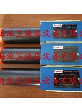 原装正品 R900483787 型号 ZDR6DP2-43/150YM，ZDR6DP2-4X/150YM