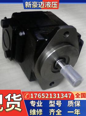 DENISON丹尼逊T7EB-042-B12-1R00-A1M1液压泵注塑机切割机船舶泵