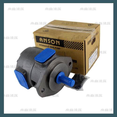 台湾ANSON安颂 IVP3-17/21/25/30/32/35/38/42-F-R-1A-10油泵