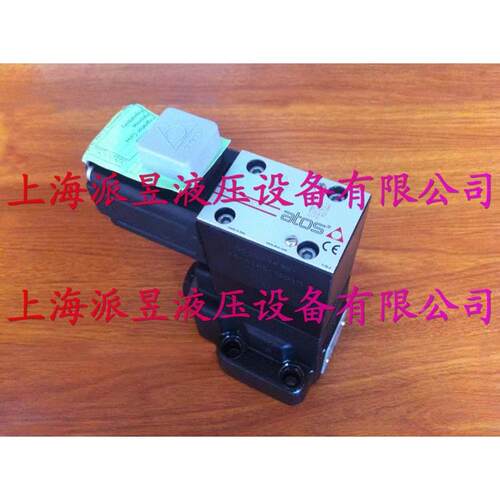 原装正品 AGRCZO-A-10/100 20 意大利ATOS比例减压阀