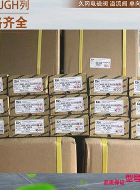 台湾DPC自动排水器 自动排污阀AD - 410