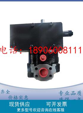 奥盖尔柱塞泵PVWJ-130- A1UV-LSAY-P- 1NNNN拦焦车 液压变量油泵