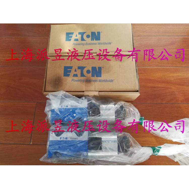 原装正品 DG4V-5-0BLJ-M-U-H6-20 美国Vickers电磁阀