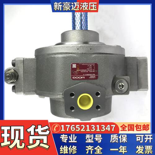 现货MOOG穆格液压油泵D955-0067/5059/0001/2287-A/B/C/D/E/F/G