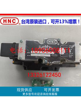 HNC台湾机立 PEDK-16-3C2-200L-II-KS OO IO OI ES EE KE 3C4 2C2