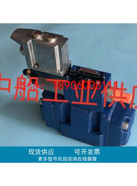 R900547401 DBEM10-5X/315YG24K4M力士乐Rexroth比例溢流阀
