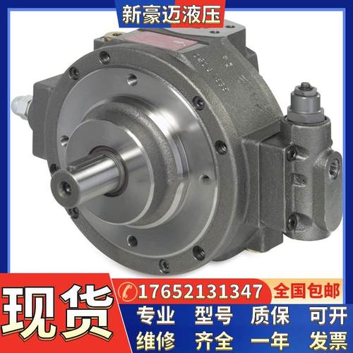 MOOG穆格现货油泵D957-0095/2015/0061/0031-A/B/C/D/F/G/H