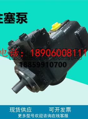 奥盖尔PVWJ-098-AIUV-RSAY柱塞油泵PVWJ-064/025-AIUV-RSFY/LDFY