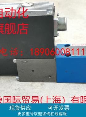 力士乐比例阀R900969418 DBETRE-21/315G24K31A1M