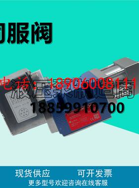 MOOG穆格D634/D664-341/327/319/4003/501/356E/528/514A C伺服阀