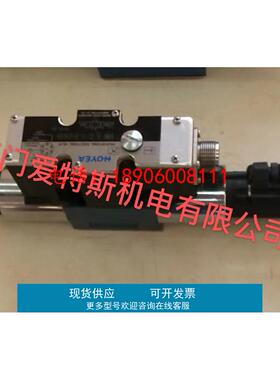 华液HOYEA比例阀BFWN-03-3C40-60-20-G24K31A1库存现货包邮