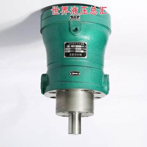 上海申福2.5/5/10/25/40/63/80/100/160/250/400MCY14-1B柱塞泵