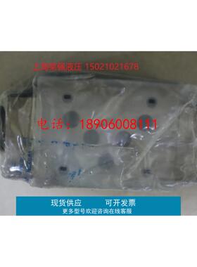 德国原装力士乐REXROTH单向阀R900421985 Z2S10-2-33 Z2S10-2-34
