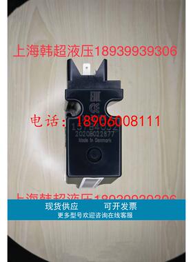157B4835丹佛斯DanfossPVG控制模块PVEH32比例阀原装正品
