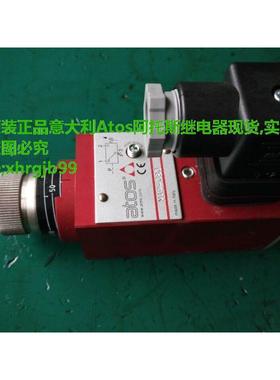 总原装正品意大利Atos阿托斯压力继电器MAP-080 20现货21