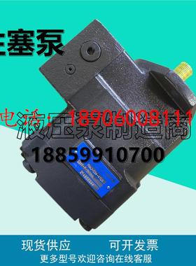 Oilgear奥盖尔PVWJ-034/098-A1UV-LSAY/RSAY-P-1NNNN液压柱塞油泵