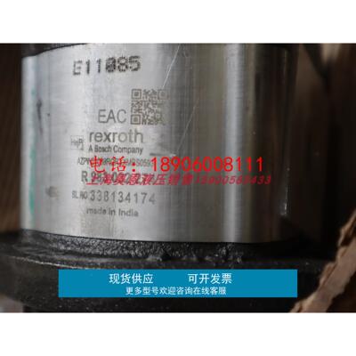R983032274 力士乐REXROTH齿轮泵AZPW-21-008RQRXXMB-SO593