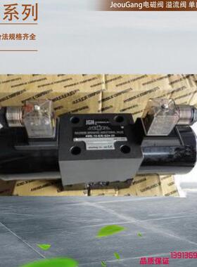 久冈减压阀 JGH叠加式抗衡阀MSCV-02-A-3-B-K,MSCV-02-A-2-B-K