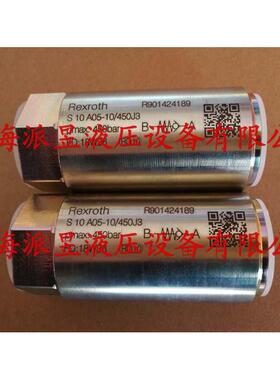 原装正品 R901424189 德国力士乐Rexroth单向阀 S10A05-10/450J3