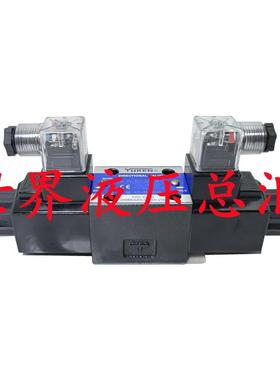 YUKEN液压DSG-01-3C2-D24-N1-50 A240电磁换向阀3C3/C6/C4/C9/C60