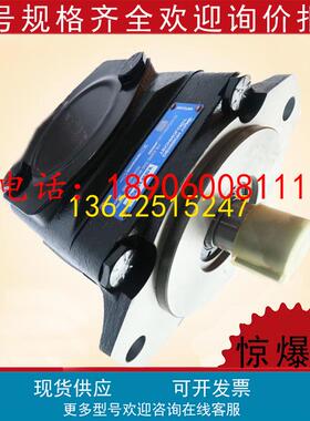 PARKER泵T7EES-062-045-1R01-A10派克油泵T7EBS-042-B12-1R00-A10