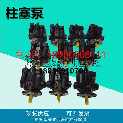 派克PVP16362R212柱塞泵PVP2336R221液压油泵PVP3369R221