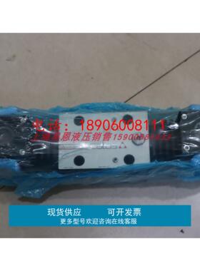 DKZA-A-171-L5/M/PE-BJ  意大利阿托斯ATOS防爆比例阀