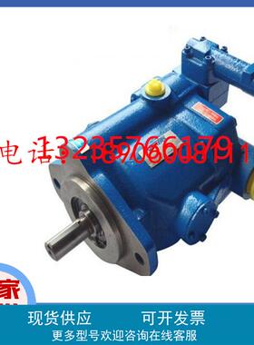 PVB45-RSY(RSF)-20-CM(C/CC/CG)-12/11 VICKERS威格士变量柱塞泵