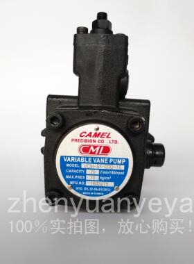 台湾CML全懋 VCM-SF-30C-10,VCM-SF-30D-10 低压变量叶片泵VCM