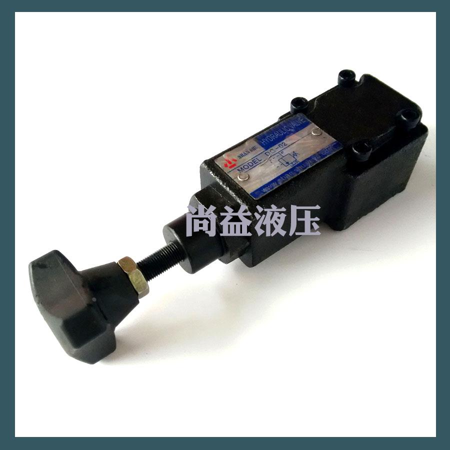 直动式溢流阀 远程调压阀 DG-02 DT-01 DT-02 液压板式管式遥控阀