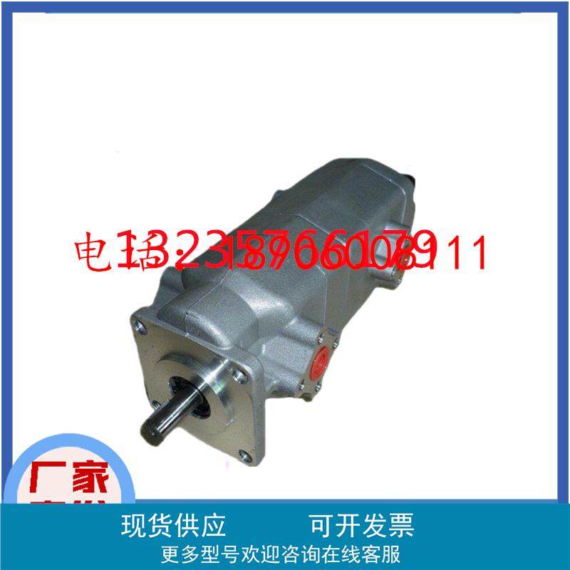 台湾HYDROMAX新鸿HGP-22A-F12R双联齿轮泵HGP-22A-F11R液压泵