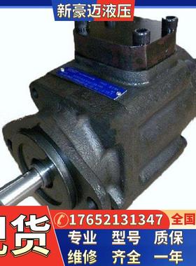 现货供应意大利Atos阿托斯叶片泵PFE-51090/1DT PFE-51090/1DT 20