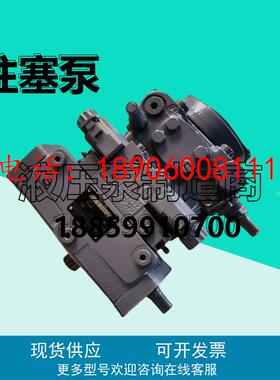 A4VG56DA1D8/32R-NZC02F015SH-S液压柱塞泵A4VG28HD3MT1/32L-NSC1