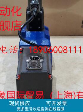 力士乐比例阀R901454653 4WRDE16VN150L-6X/MXY/24A5