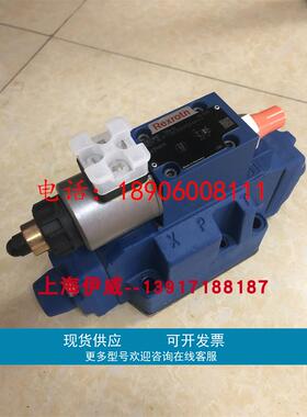 力士乐3DREM16P-73/200YG24K4V R901218887比例减压阀压力200bar