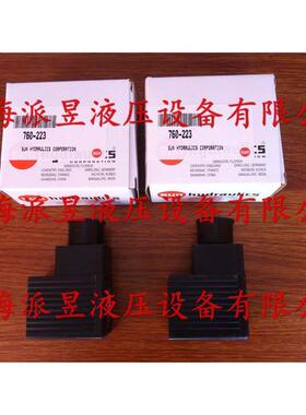 原装正品 760-224 美国SUN线圈 760224