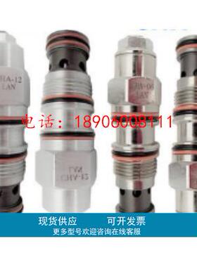 台湾崴盛Waisn电磁阀CSV-02-01 CSV-04-01 CCV-04-20现货正品