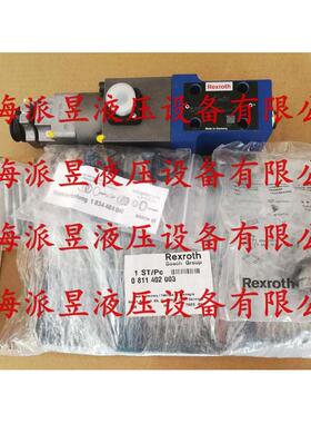 原装正品 DBETBX-1X/180G24-37Z4M 德国力士乐Rexroth比例溢流阀