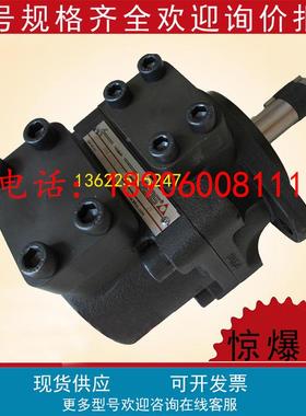 榆次液压阿托斯叶片泵 PFE-41029 PFE-41029/1DTPFE-41029/1DT 20