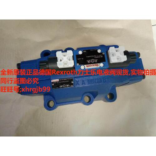总正品Rexroth德国4WEH32E63/6EG24N9ETK4/B12力士乐电液阀