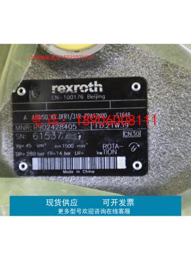 R902428405 A A10VSO45DFR1/31R-PPA12N00-S1648力士乐REXROTH