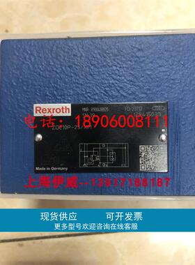 ZDC10P-2X/XM R900488820力士乐压力补偿器原装德国ZDC10P-25/XM