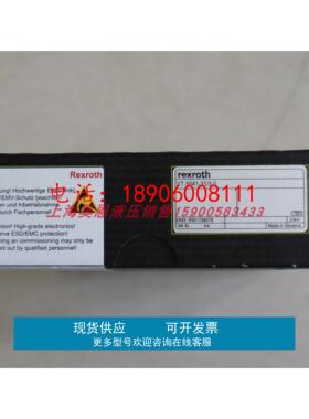 VT-5041-31/3-0 R901196678 VT-5041-3X/3-0力士乐REXROTH放大器