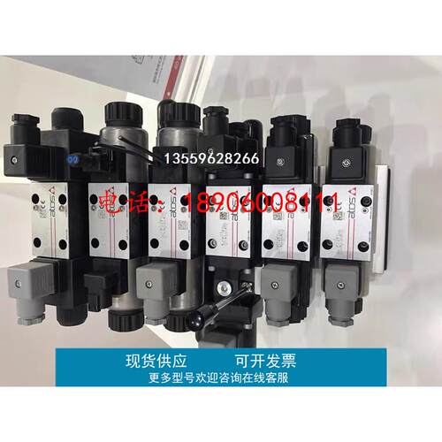 KM-014/210/V 50意大利阿托斯KM-014/210/V 50，出售