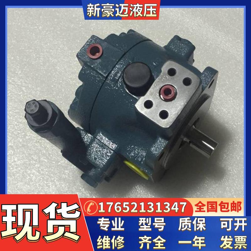 日本不二越油泵VDC-1B-1A3-U-20，不二越叶片泵VDC-1B-2A2-20现货