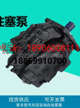 派克P2145L70D1D21PA00N00S1A1U液压柱塞泵P2105R00C1C23LA20油泵