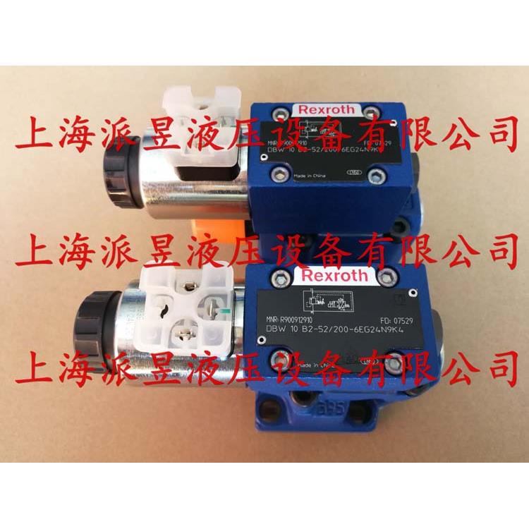 DBW10A1-5X/200-6EG24N9K4 原装力士乐 R900941174