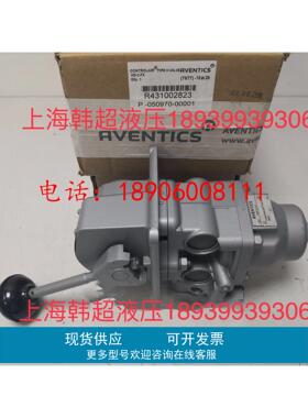 R431002823安沃驰AVENTICS气动手柄操作阀原装正品 气动元件库存