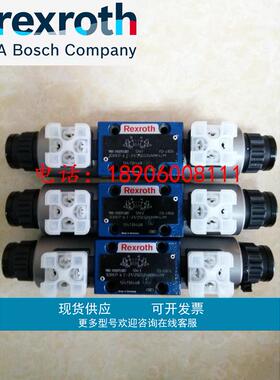 进口力士乐电磁阀比例液压阀3DREP6B-14/25A24NK4M