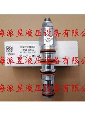 原装正品 CWCA-LHN 美国SUN抗衡阀 CWCALHN